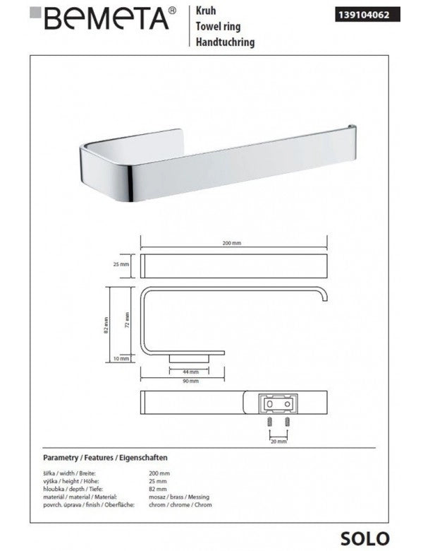 Portasciugamani SOLO in ottone cromato 60 x2,5 x1,3 cm
