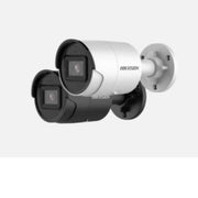 Telecamera easy ip 4.0 acusense - 311315198