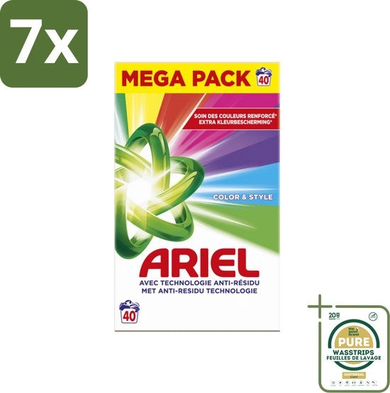 7 x Color - Detersivo Rapido Scioglievole - 2,2 kg - Grande Scatola - Conservazione Colore - Scioglievole - Anti-Risiduo - Acqua Fredda - Detersivo