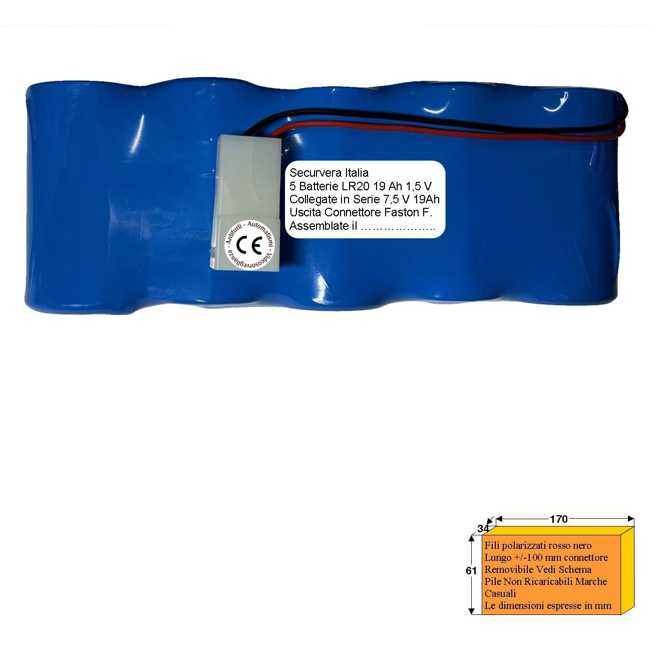 PACCO BATTERIA 7,5V 19AH 5 PILE ALCALINE USCITA FASTON Securvera SV-BAUBTSVCVB