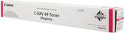 Canon 8526B002 cartuccia toner 1 pz Originale Magenta