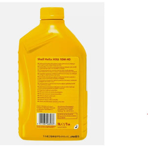 OLIO MOTORE SHELL HELIX HX6 10W-40 1L A3/B4