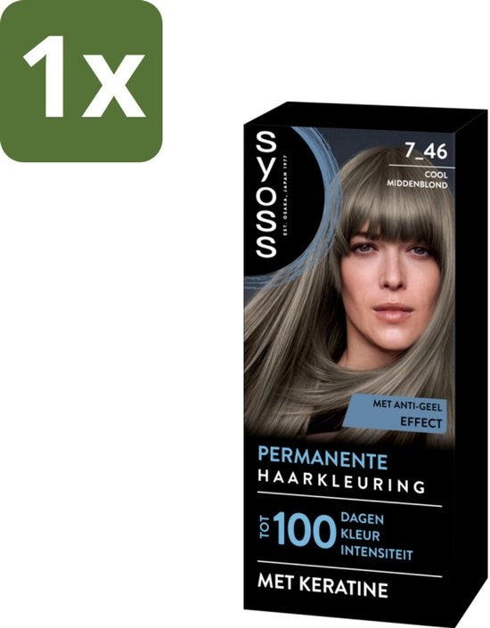 Colorazione 7-46 Cool Middenblond - Tinta per Capelli - Copertura Grigia - Riduce i Capelli Rotolati - 1 pezzo