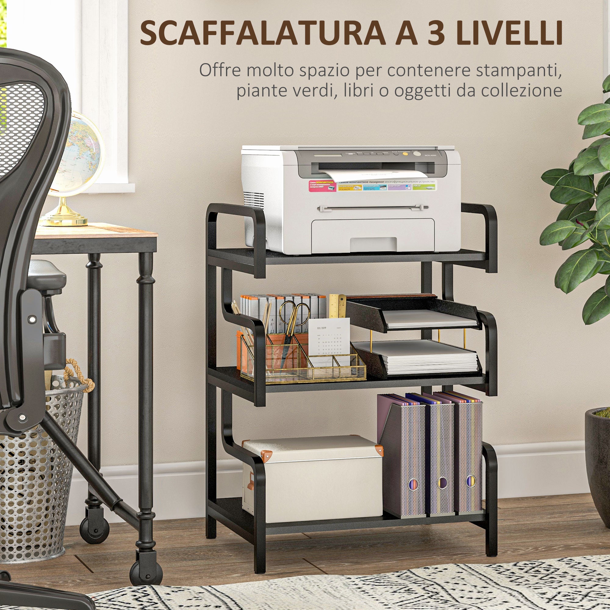 Supporto per Stampante Industriale 55x40x77 cm a 3 Livelli in Metallo e Truciolato Nero