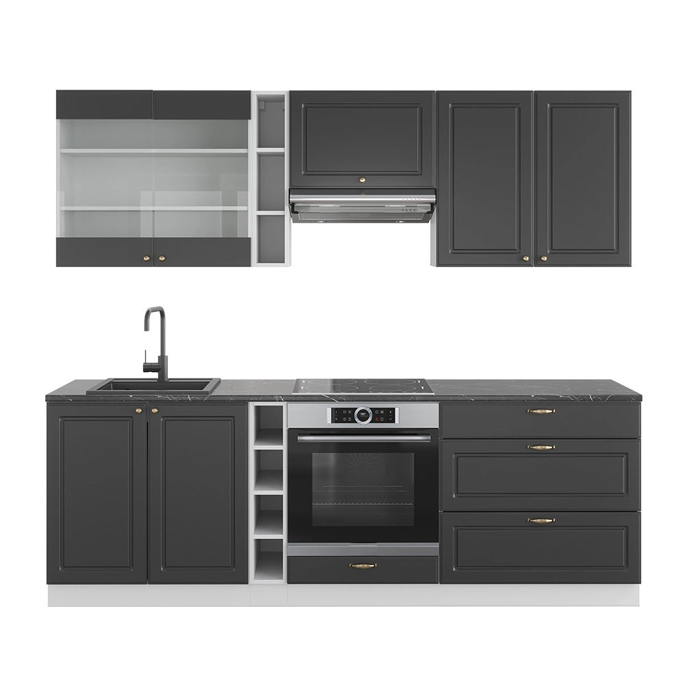 Cucina componibile Fame-Line Antracite-oro/Bianco 235 cm, PL Antracite Vicco