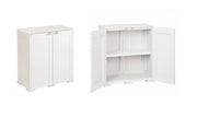 Mobile da Esterno o Interno in Resina Arianna Panna 1 Ripiano 79 x 43 x 85,5 cm