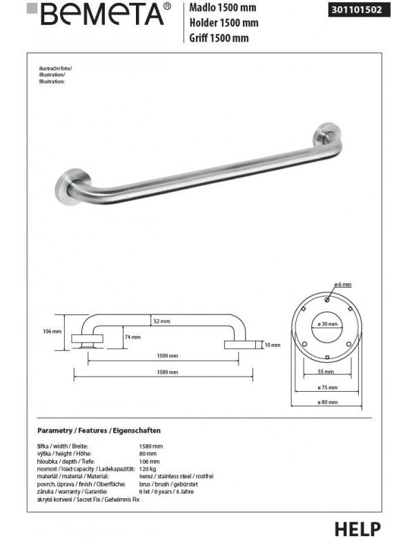 HELP 1500 Maniglione doccia in acciaio spazzolato 158x8x10,6 cm