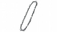 CATENA  15CM BOSCH X EASYCHAIN 18V-15-7 - F016800624