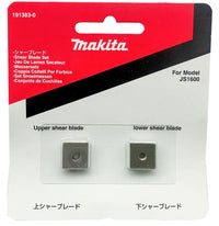 Coppia coltelli MAKITA Da 1,6mm, 2pz