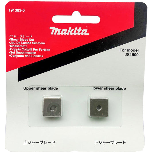 Coppia coltelli MAKITA Da 1,6mm, 2pz