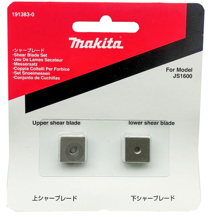 Coppia coltelli MAKITA Da 1,6mm, 2pz
