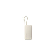 Xiaomi powerbank 20000mah 67w cavo integrato usb-c tan - BHR08O7GL