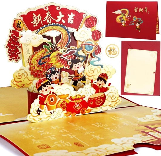 Carta di Buon Anno 3D Pop-Up - Set di Carte da Auguri - Capodanno Cinese - Anno del Drago - Inclusa Busta Rossa - Carta di Alta Qualità