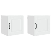 Set di 2 pensili da cucina moderni con ripiani 40 x 31 x 40 cm in legno composito bianco 02_0054222