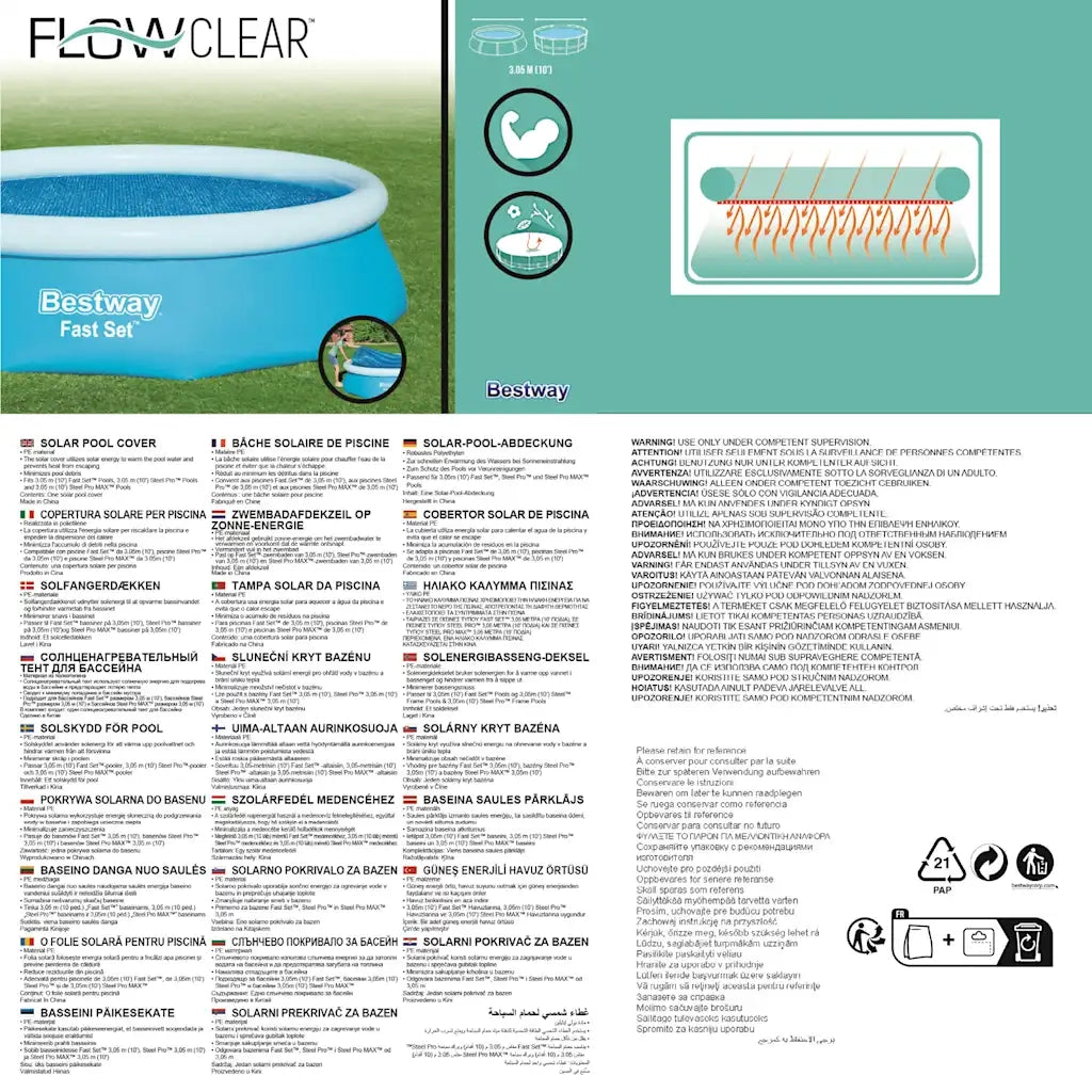Bestway Copertura Solare per Piscina Flowclear 305 cm 3202479