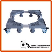 CARRELLO MULTIUSO REGOLABILE REGOLAZIONE CM42-65