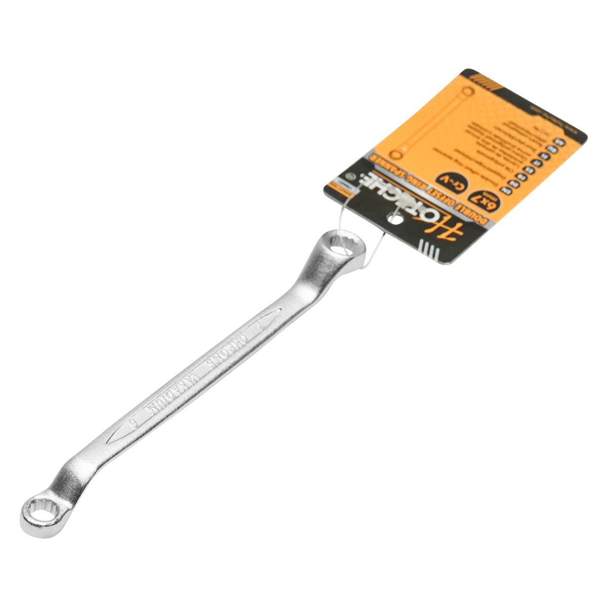 Chiave a cricchetto doppia 6x7 mm Hoteche