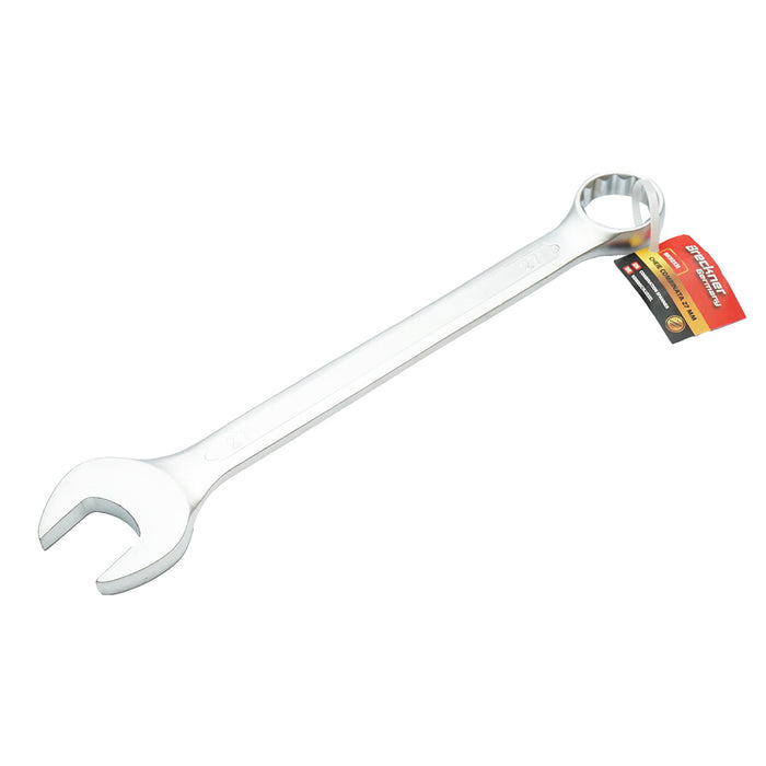 Chiave combinata fissa e a cricchetto da 27 mm Breckner Germany