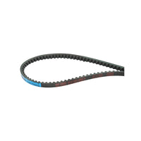 Cinghia di trasmissione AVX 10X1060 La