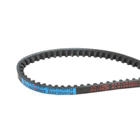 Cinghia di trasmissione AVX 10X660 La