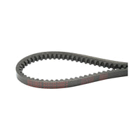 Cinghia di trasmissione AVX 13X1050 La