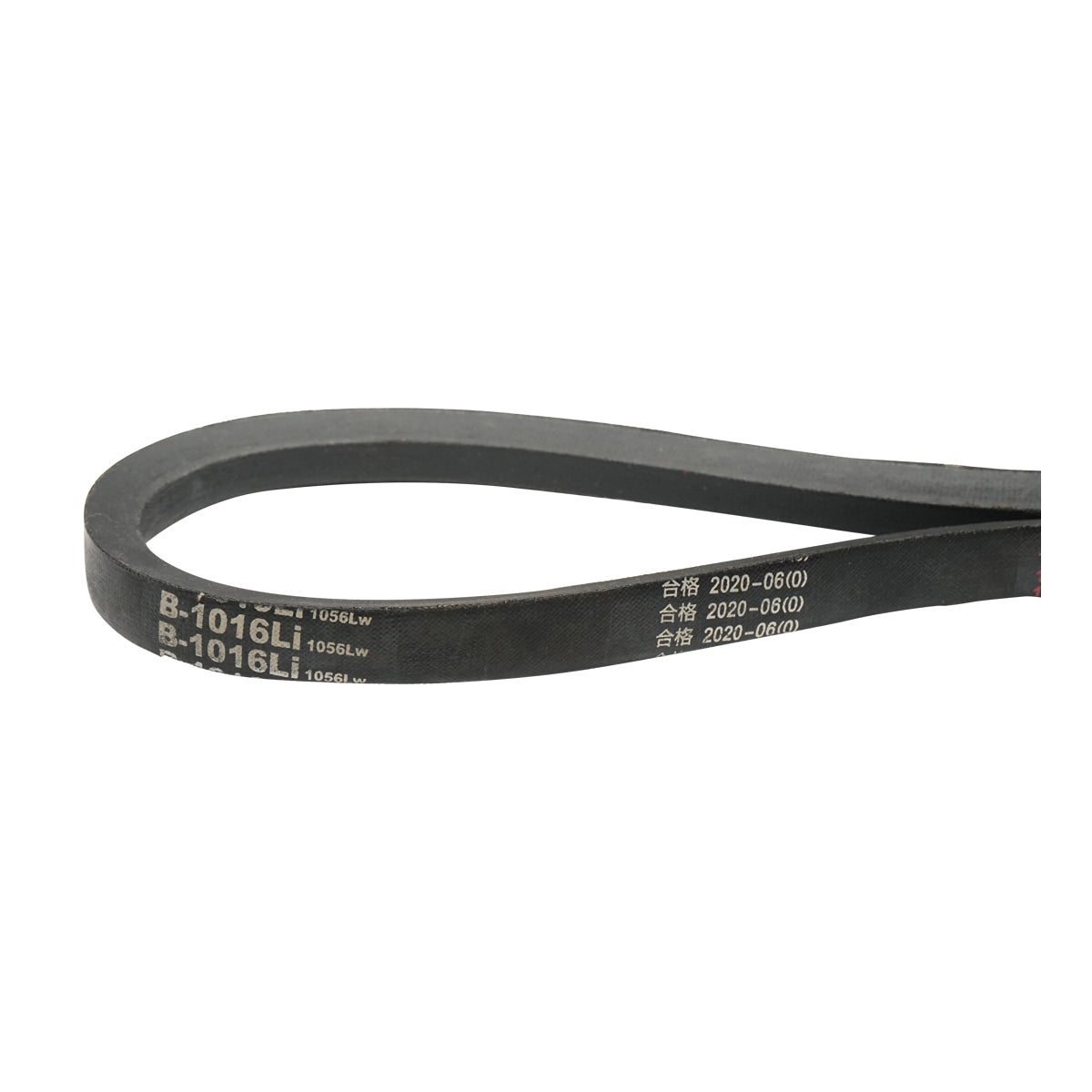 Cinghia di trasmissione B 17x11x1016