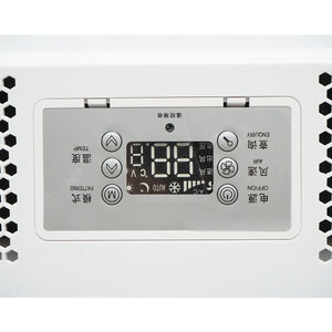 Climatizzatore fisso  per macchinari industriali AC 24V 2600W con telecomando – Breckner Germany