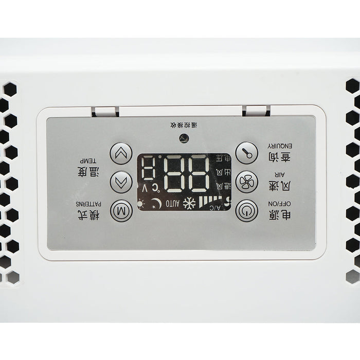 Climatizzatore fisso  per macchinari industriali AC 24V 2600W con telecomando – Breckner Germany