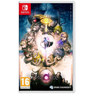 Archivi detective Master: Codice della pioggia - Edizione standard  Nintendo Switch Game