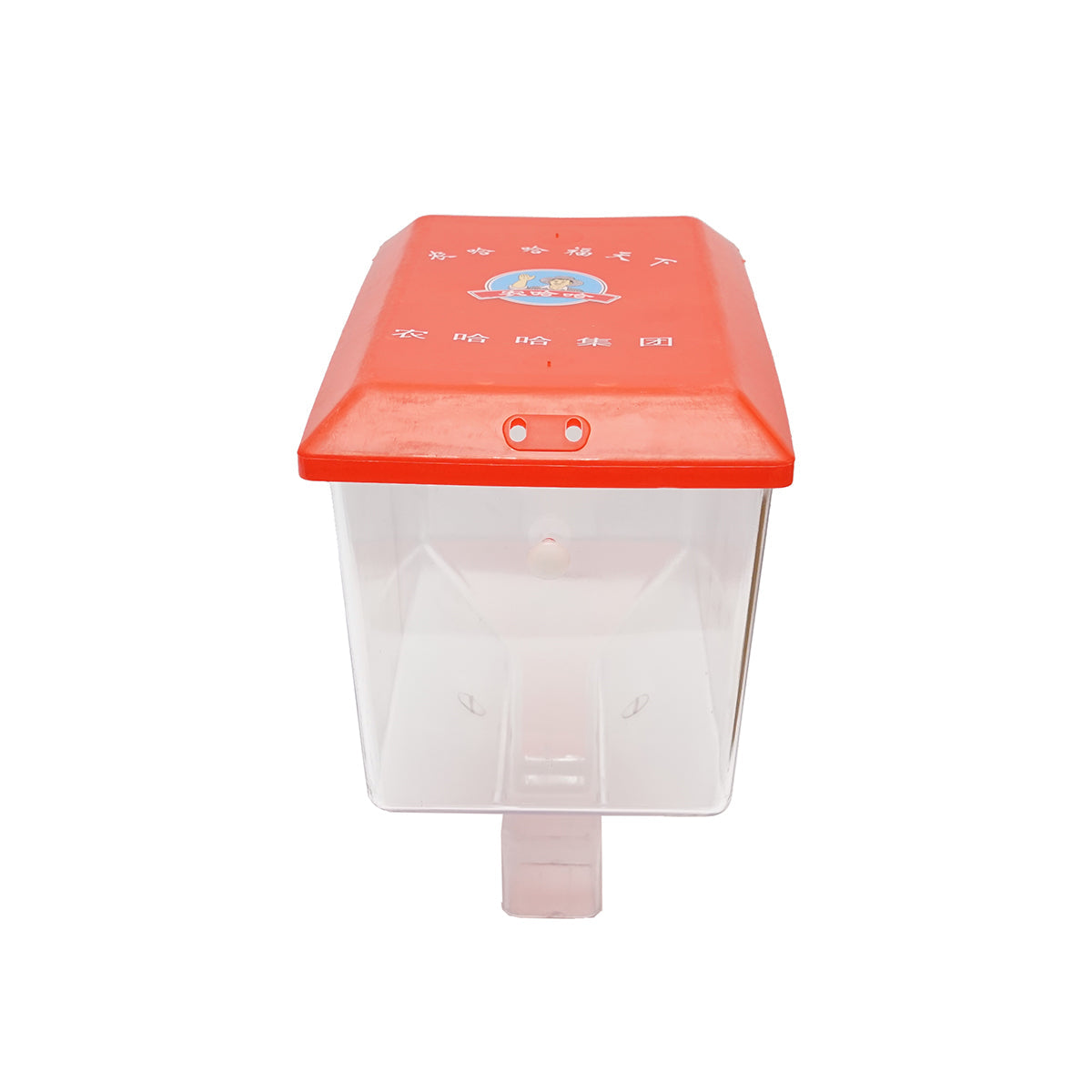 Secchio di plastica per seminatrice per mais 2BYFSF