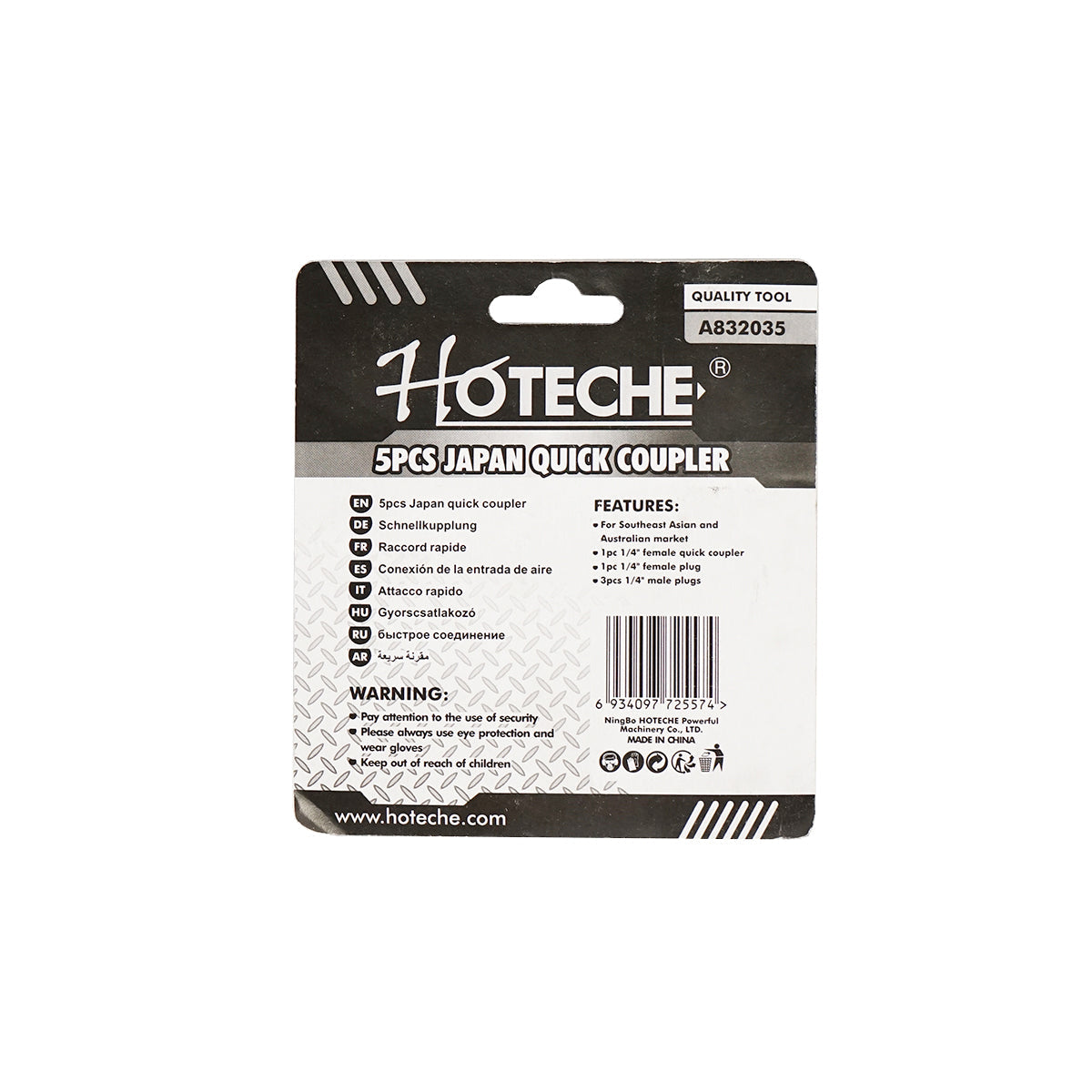 Set di 5 attacchi rapidi per utensili/accessori pneumatici 1/4 Hoteche