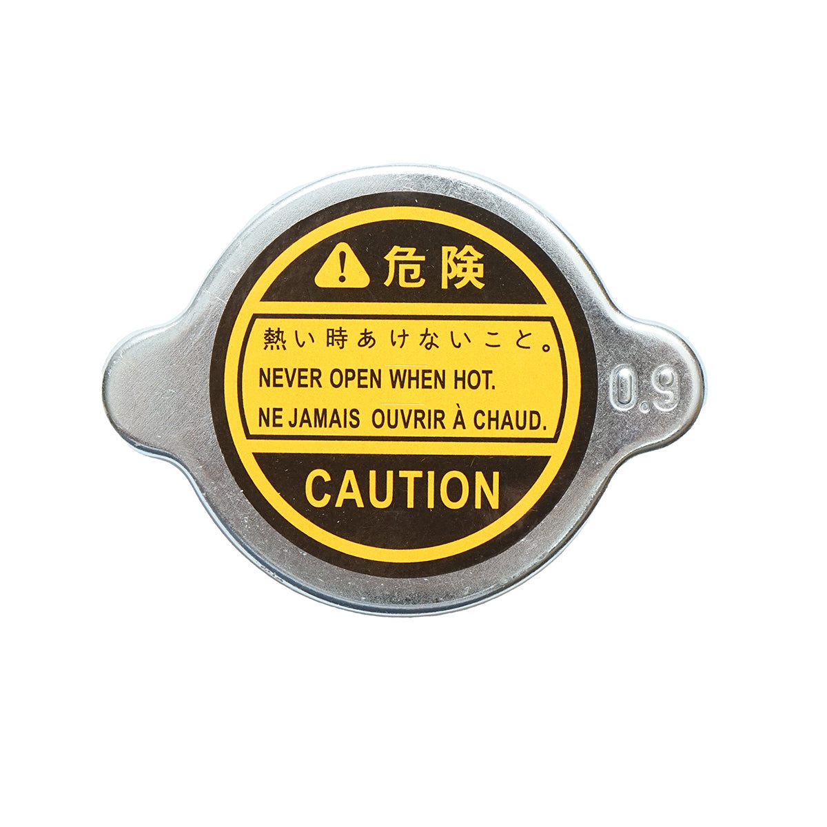 Tappo radiatore acqua per John Deere, codici OEM: AT20719, AT27585, AT28821, AT29054, 36202