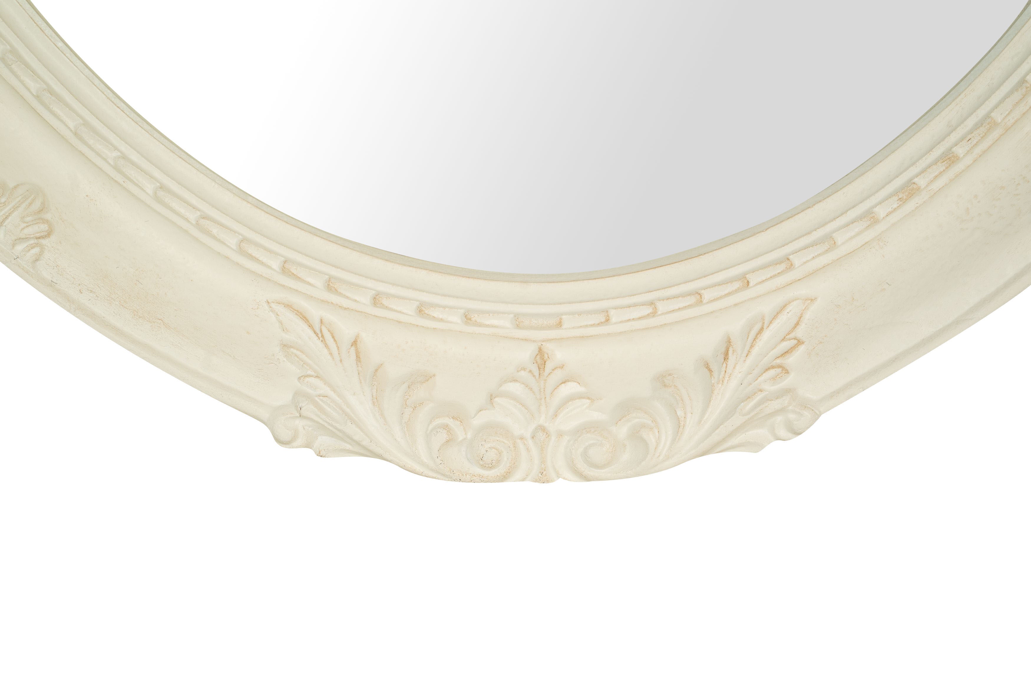 Biscottini SPECCHIERA DA PARETE IN LEGNO FINITURA BIANCA ANTICATA MADE IN ITALY Specchio