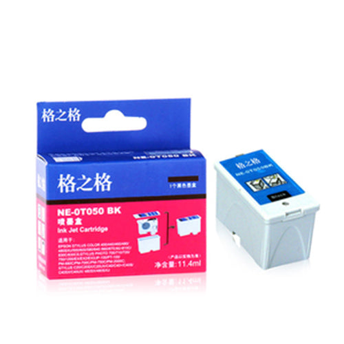 CARTUCCIA COMP EPSON NE-0T053 COLORE