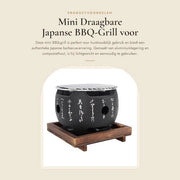 Grill a BBQ Mini Portatile Stile Giapponese - Fornello a Carbone - Lega di Alluminio - Riscaldamento Rapido - Griglia - Progetto Compattato - Barbecue