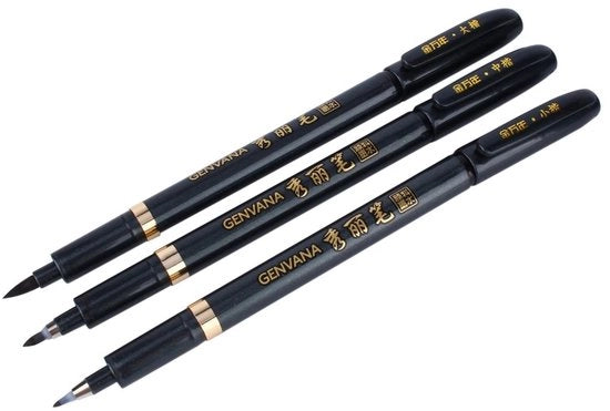 Set di pennelli stilografici per calligrafia da 3 pezzi - Pennelli stilografici - Punta morbida - Multifunzionale - Materiale di alta qualità - Dimensioni 140 x 8 mm - Pennello per pennelli stilografici