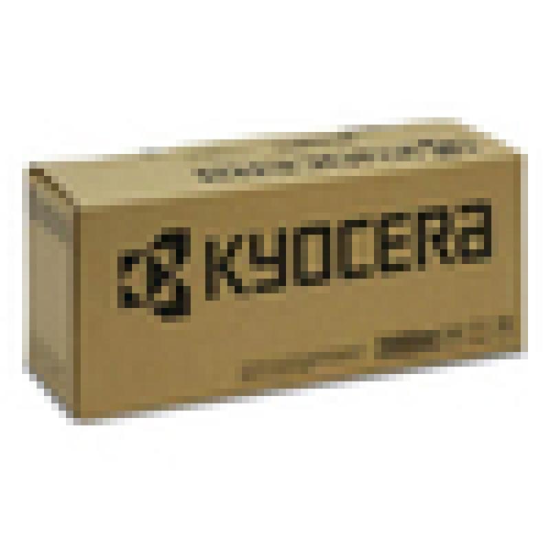 Kyocera drum trommel dk-5230 dk5230 (302r793010) - KMDRDK5230