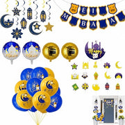 Set di decorazioni completo per Eid Mubarak - 16 palloni - 4 palloni in foglia - cappello per torta e top - 8 gettoni a rotazione - decorazione di festa
