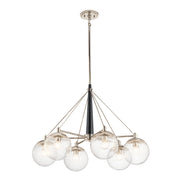 Lampadario Contemporaneo Marilyn Acciaio Nichel Lucido Vetro 6 Luci E27