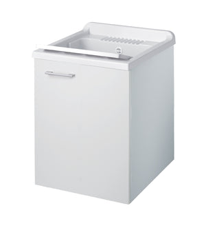 Lavatoio sospeso 45x50 ad anta singola