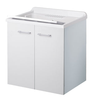 Lavatoio sospeso 60x50 con doppia anta