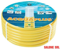 TUBO MAGLIATO 3 STRATI ACQUAPLUS MM.15X50MT ANTIALGA 20 BAR IRRIGAZIONE
