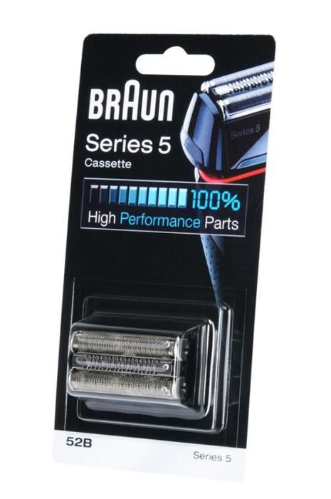 rasoi Series 5 - BRAUN 52B N