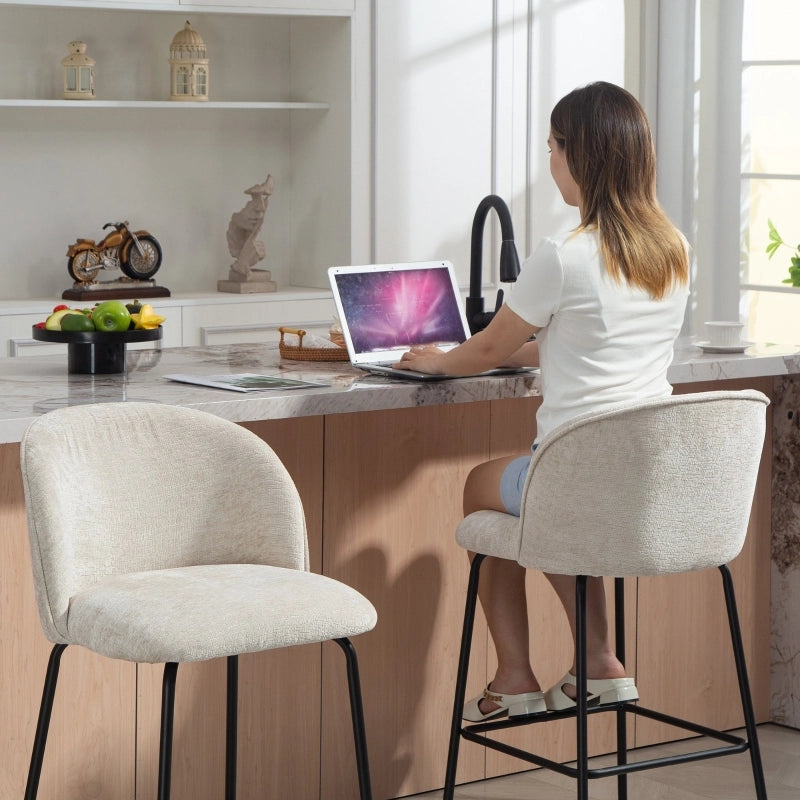 Set di 2 sgabelli da bar imbottiti con schienale e poggiapiedi, gambe in acciaio, beige