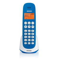 BRONDI ADARA (BIANCO) - TELEFONO CORDLESS SINGOLO - VIVAVOCE