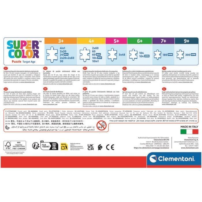 CLEMENTONI - 3x48 pezzi - Disney Pixar