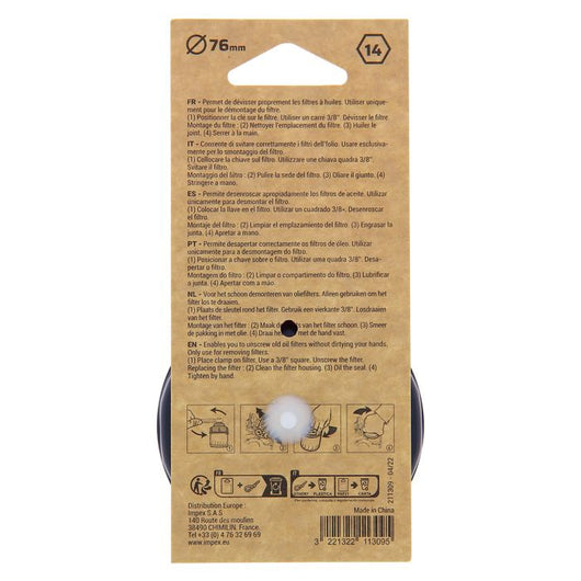 Chiave a campana per filtro olio PRECISION-STEEL D76 - chiave per filtri