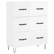 Credenza | Madia | Buffet da pranzo | Armadio da pranzo 69,5x34x90 cm in Legno Multistrato Bianco Lucido