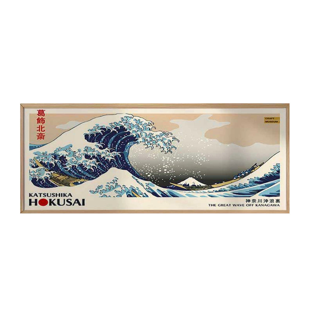 Mirorase, Quadro Materiale Struttura in Legno Nobilitato, 50x120h cm Multicolore