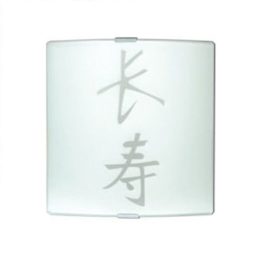 APPLIQUE DA PARETE IN VETRO CON IDEOGRAMMI CINESI 1XE27 FAN